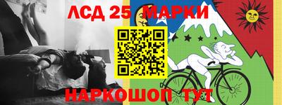 меф VHQ Будённовск