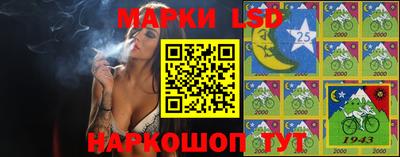 меф VHQ Будённовск