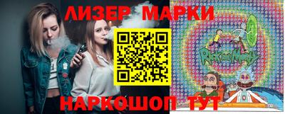 шишки Бугуруслан