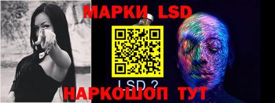 шишки Бугуруслан