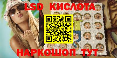 шишки Бугуруслан