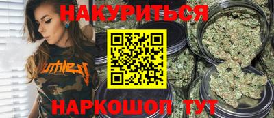 мдпв Бузулук