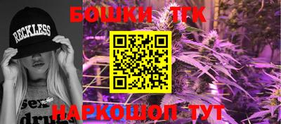 меф VHQ Будённовск