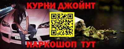 меф VHQ Будённовск