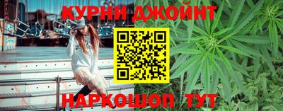 спайс Нягань