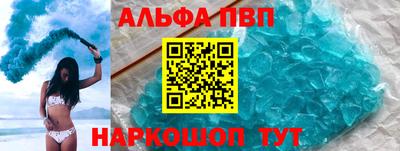 дживик Обь