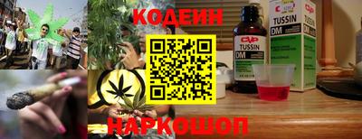 мет Обнинск