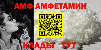 шишки Бугуруслан