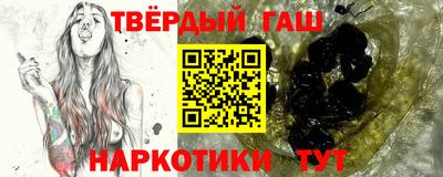 меф VHQ Будённовск