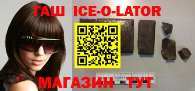 меф VHQ Будённовск