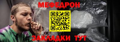 мдпв Бузулук