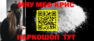 шишки Бугуруслан